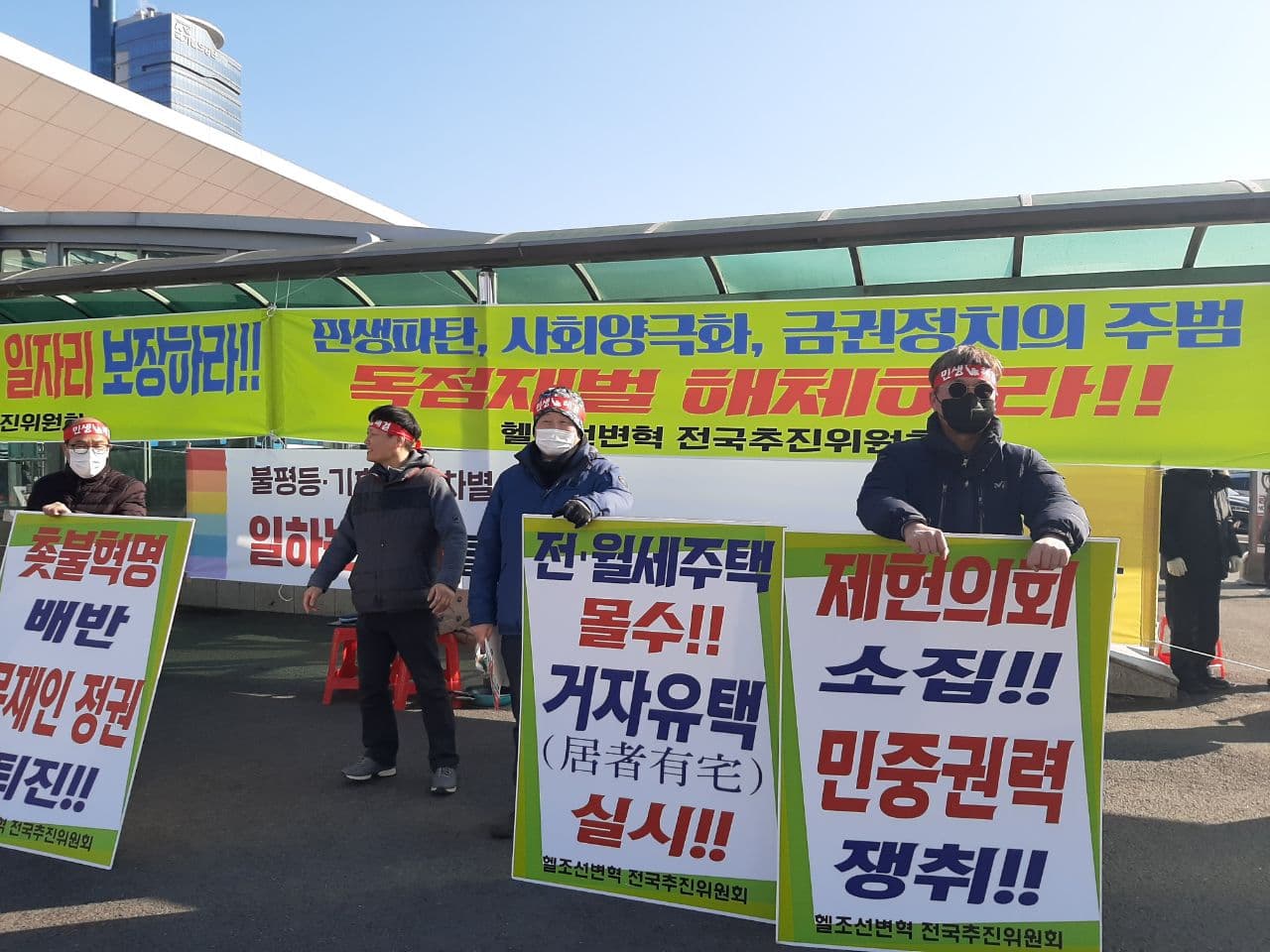 연혁사진