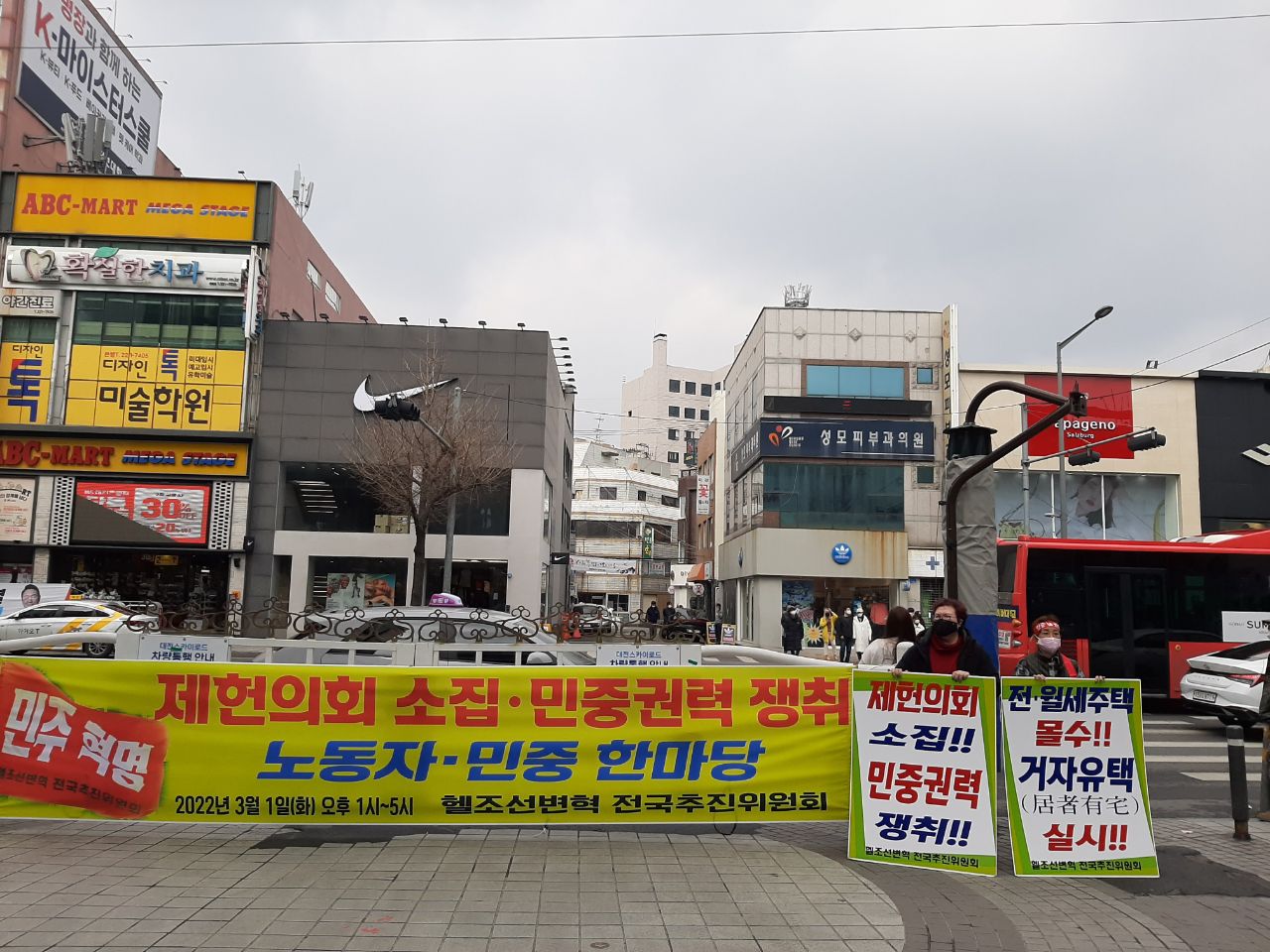 연혁사진