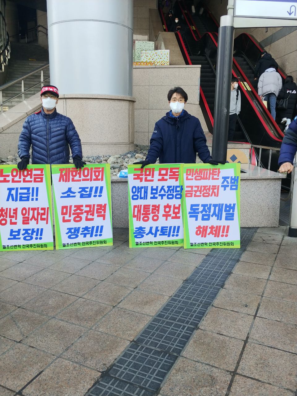 연혁사진